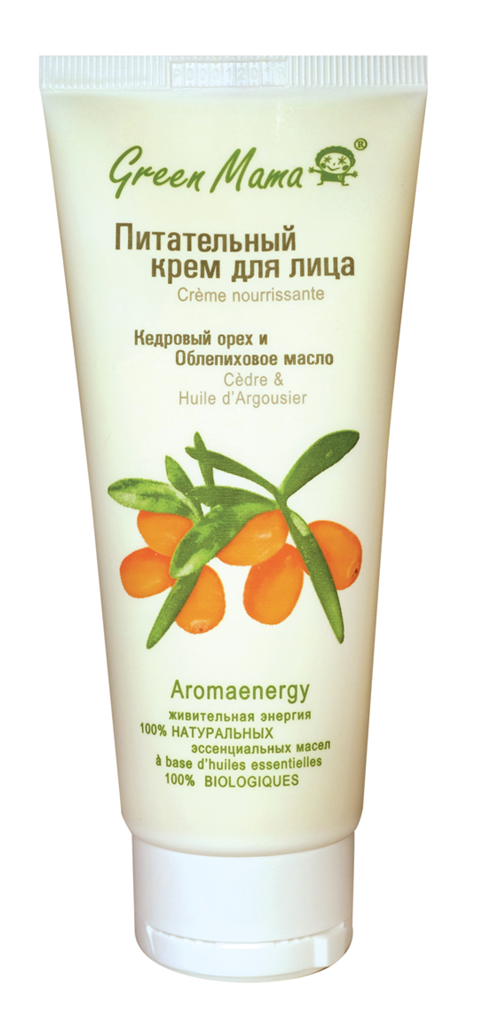 Green Mama Формула тайги Крем для лица Кедровый орех и облепиховое масло, питательный, 100 мл