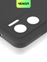 Чехол BROSCORP для Xiaomi Redmi 10 5G (арт. XM-R10(5G)-COLOURFUL-BLACK)