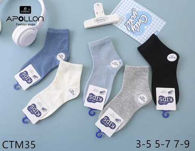 Детские носки из хлопка разного цвета средней длины набор 30 шт.