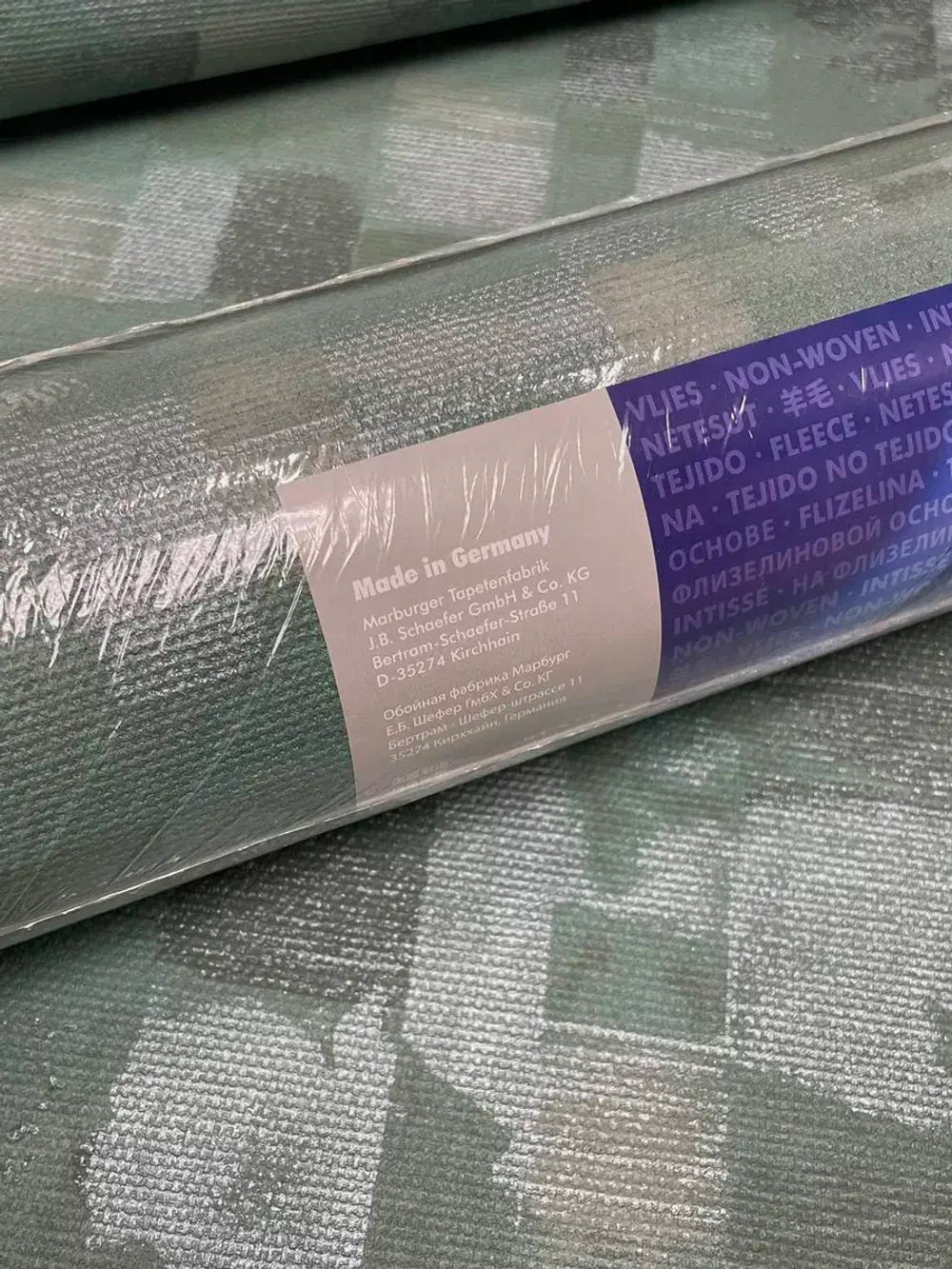 Обои флизелиновые 30817 Montego Германия