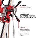 Сверлильная машина DIAM PL-500/3ADC-1000 620106