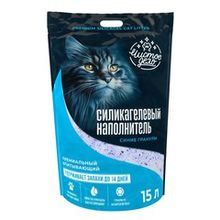 Наполнитель для туалета