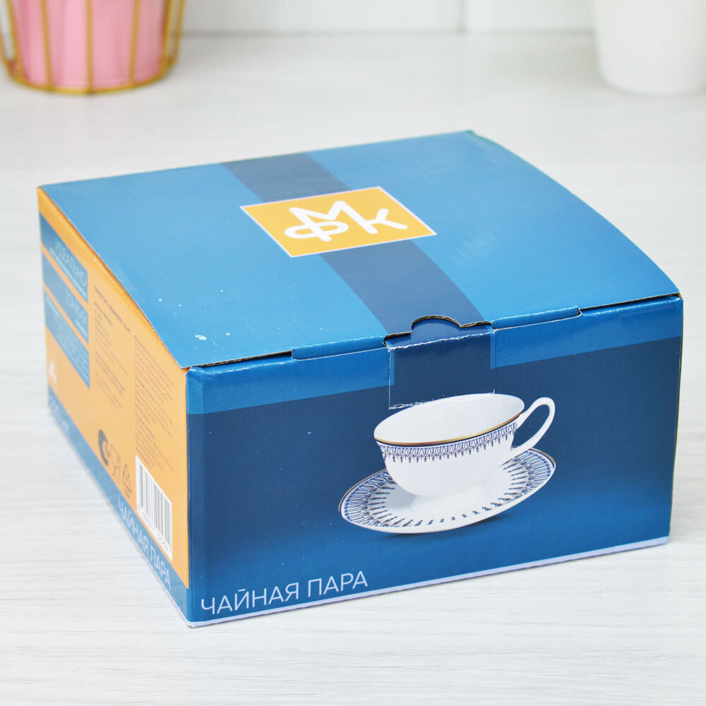 Чайная пара 220мл "Аквамарин"