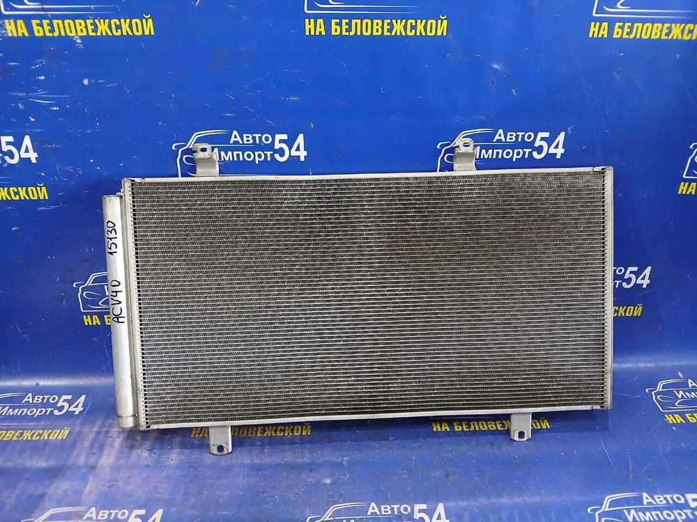 Радиатор кондиционера TOYOTA CAMRY 2006-20011