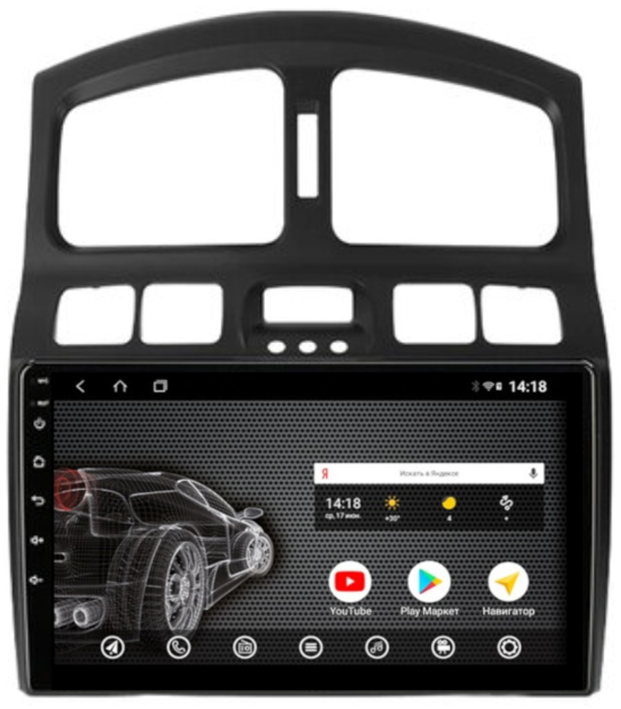 Магнитола для Hyundai Santa Fe 2000-2013 - Vomi AK574R9-MTK Android 10, 8-ядер, 2Гб-32Гб