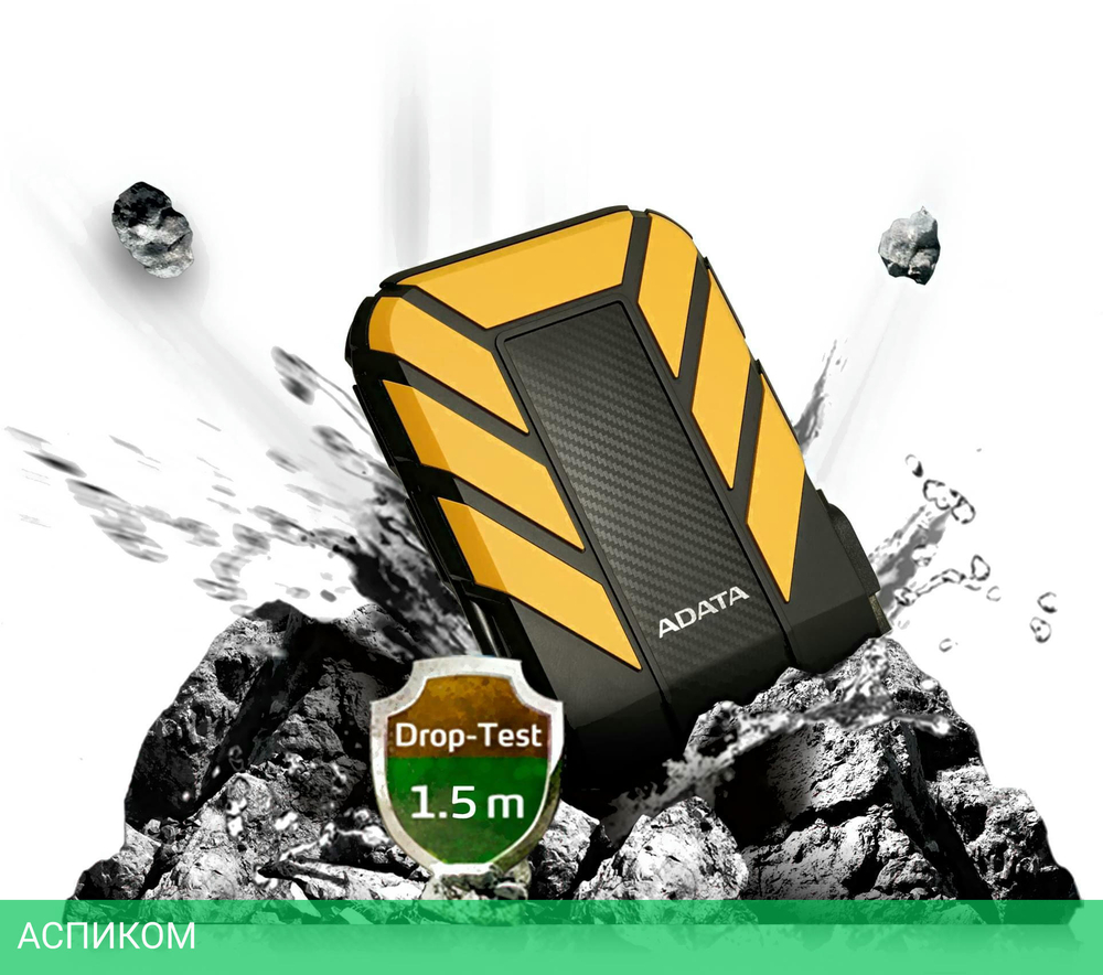 Внешний накопитель A-Data HD710 Pro 2TB желтый (AHD710P-2TU31-CYL)