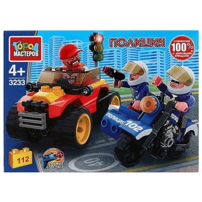Конструктор пластмассовый 112эл. "Полицейская погоня на мотоцикле" 3233-KK (Город мастеров)