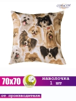 Наволочка 70х70 хлопок