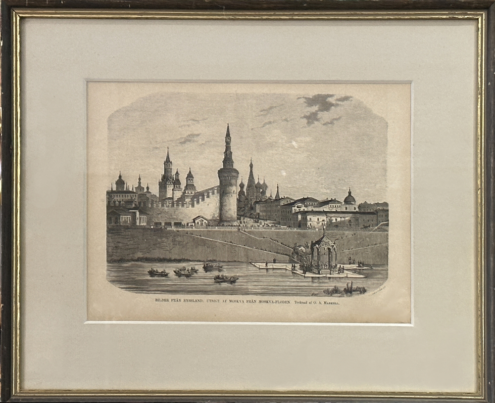 Гравюра «Башни Кремля. Вид на Москву с Москвы-реки». Отто Август Манкелл (1838–1885). 1872 г.