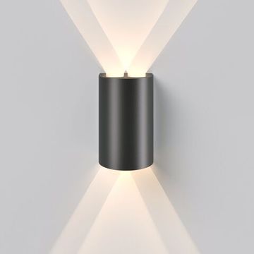 Светильник садово-парковый светодиодный 5W 4000К IP54 35194/W чёрный Twinray Elektrostandard