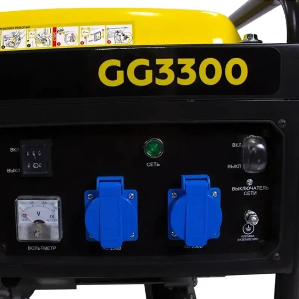 CHAMPION GG3300 генератор бензиновый