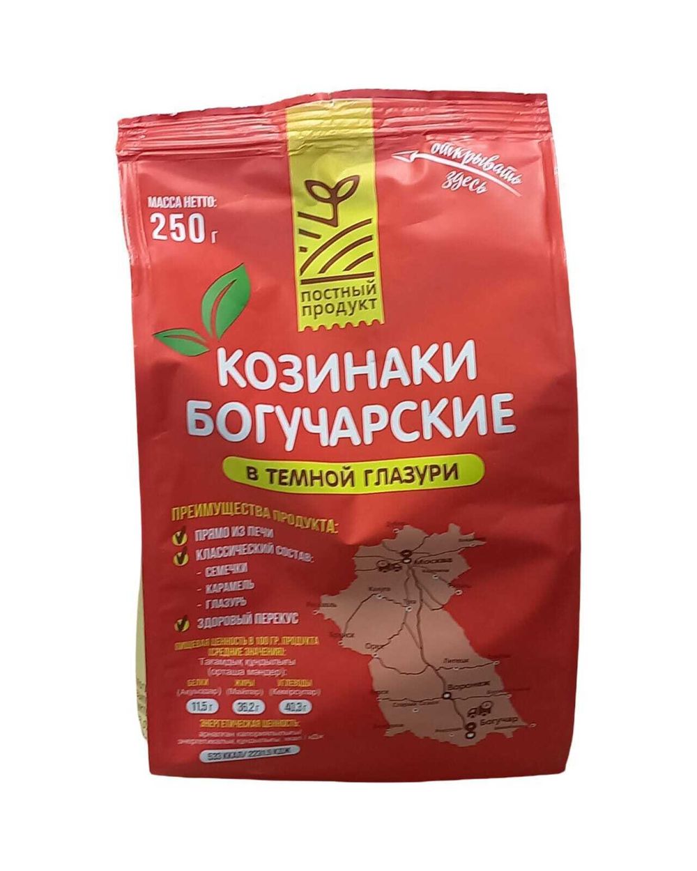 Козинаки "Богучарские" красные в темной глазури 250гр.