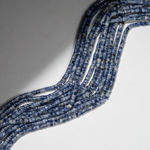 Содалит натуральный, разделители-рондели, 4,2*2,1мм