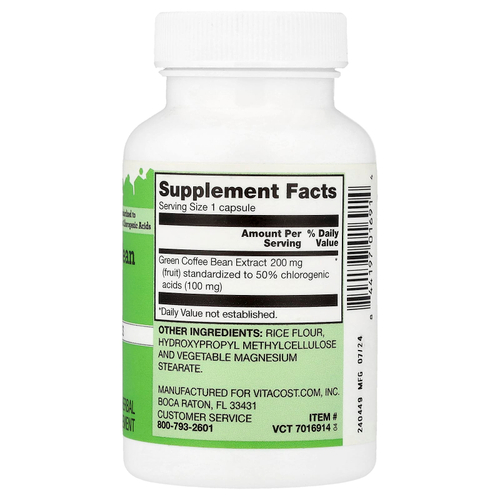 Vitacost, Green Coffee Bean Extract, 200 mg, 90 Capsules
