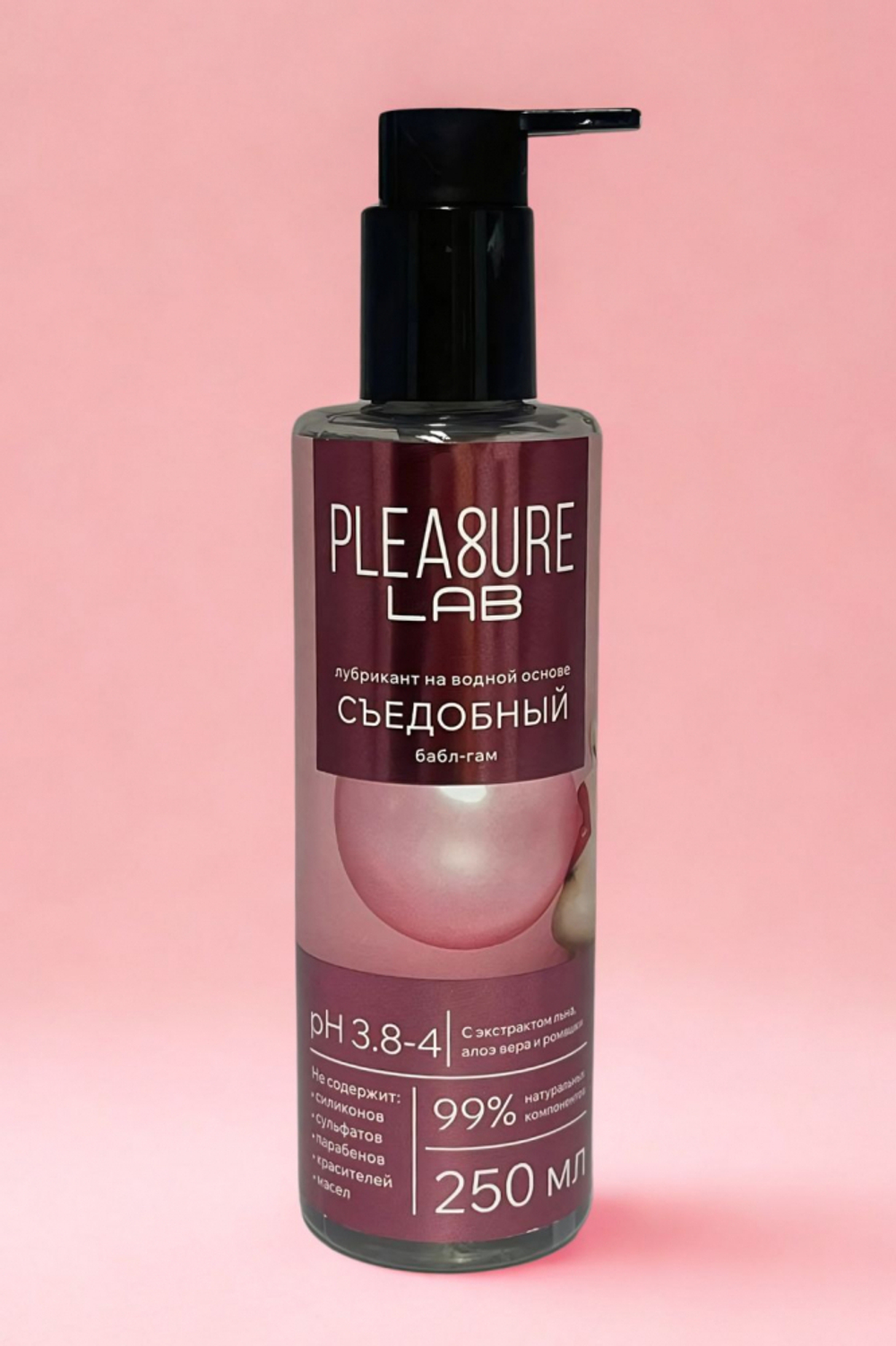 Pleasure Lab - Оральный лубрикант Бабл-Гам