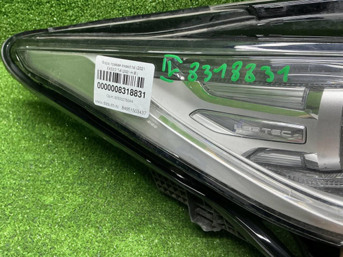 Битая Фара правая EXEED TXL (2021-н.в.) LED