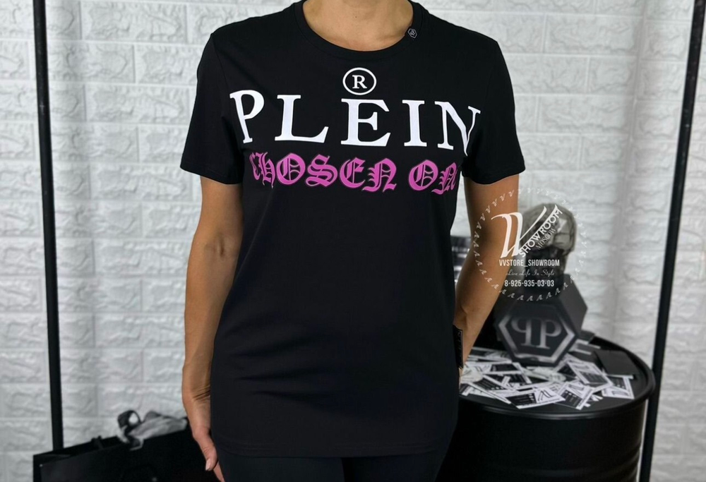 Футболка Philipp Plein Chosen One