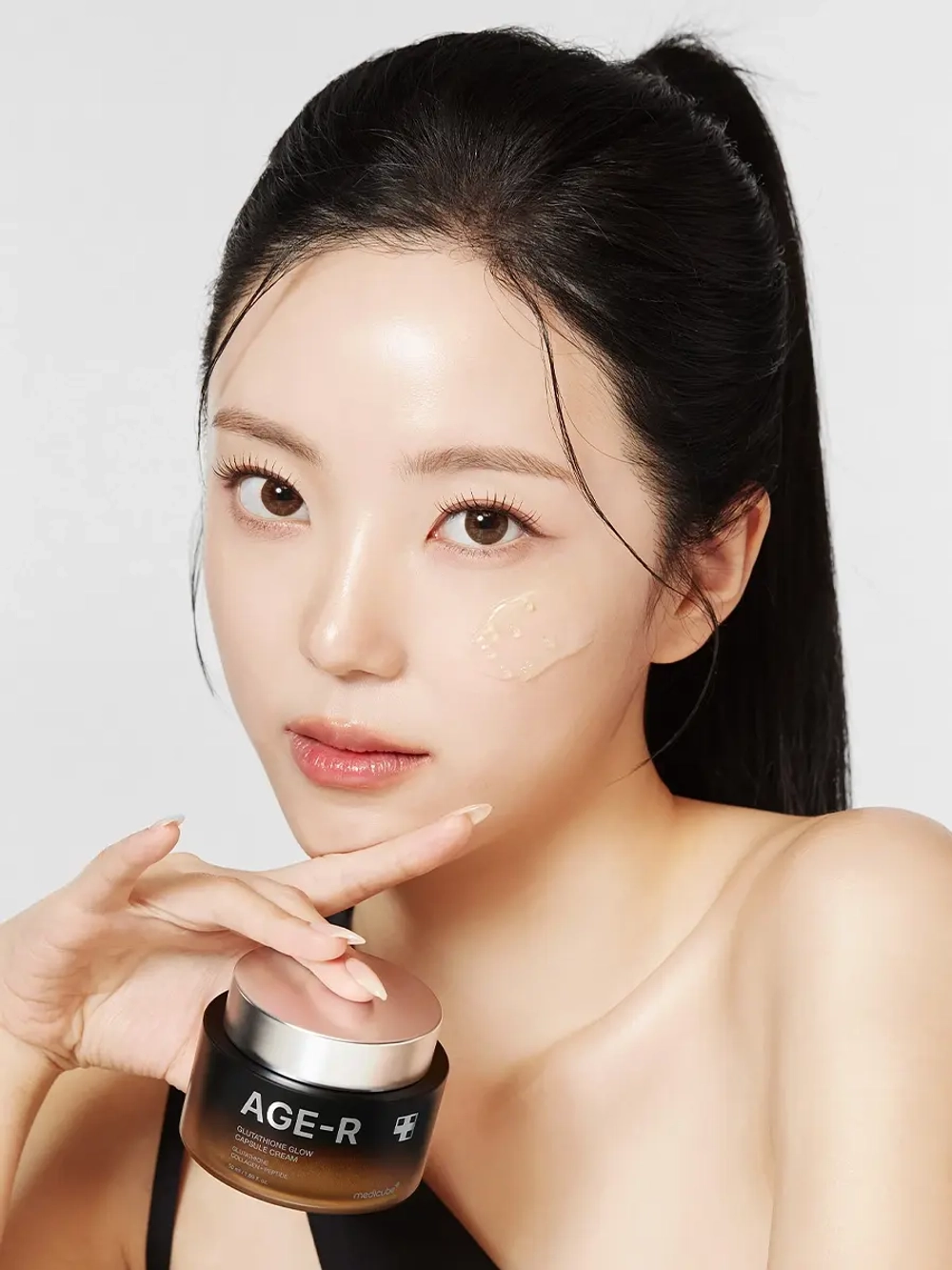 Medicube Осветляющий крем с капсулами глутатиона для сияния кожи AGE-R Glutathione Glow Capsule 50 мл