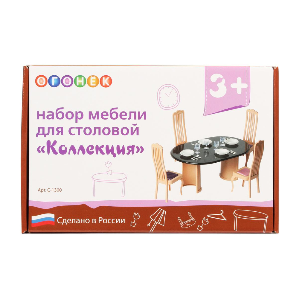 Столовая "Коллекция" (Огонек)