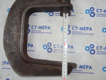 Струбцина С-образная 155*150мм (СССР)