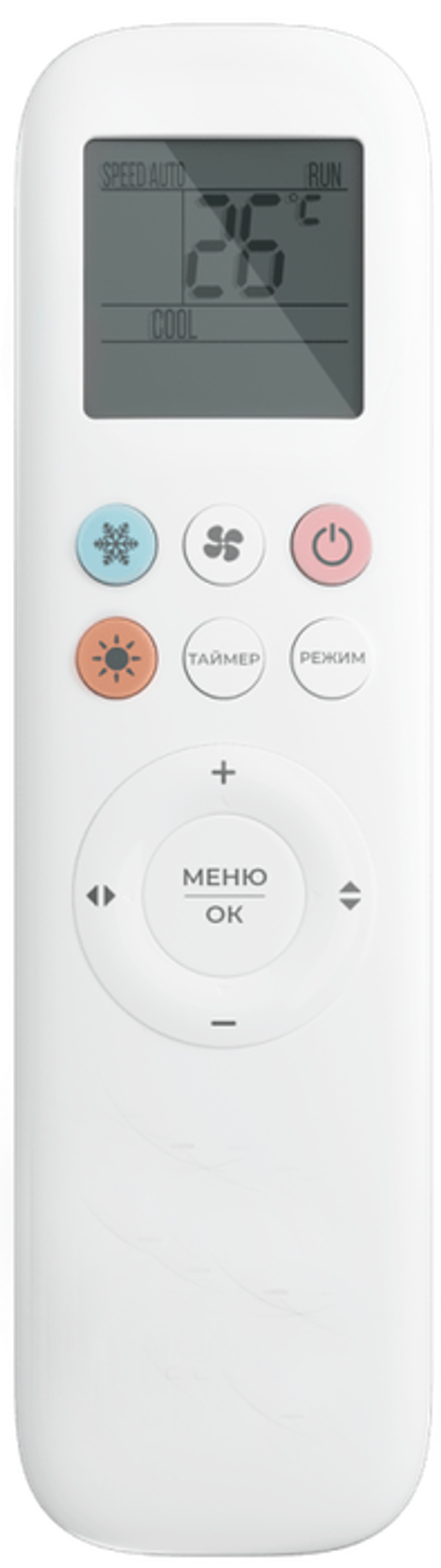 Сплит-система кондиционер инверторный Kalashnikov Gals KVAC-I-12IN-G1/KVAC-I-12OD-G1 на 35 м²