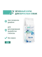 Диетический корм Monge VetSolution Dog Diabetic(Монж Диабетик) для собак при сахарном диабете 12 кг