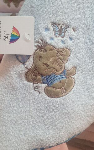 Полотенце 50/95(слоник с шариком) 3005604