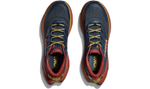 Кроссовки Мужские Hoka Skyline-Float X