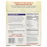 A Taste Of Thai, Желтая паста карри, 50 г (1,75 унции)