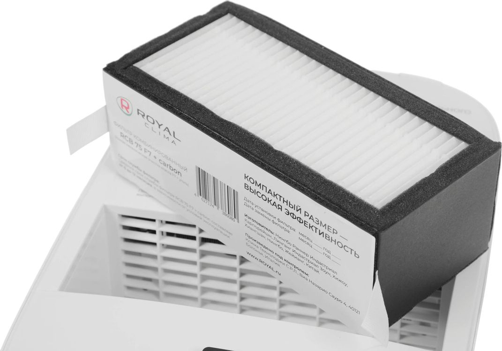 Воздухоочиститель Royal Clima Brezza XS RCB 75,  до 37м2,  белый