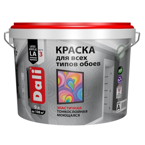 В/д DALI д/обоев база А латекс. белая 9л (Рогнеда)