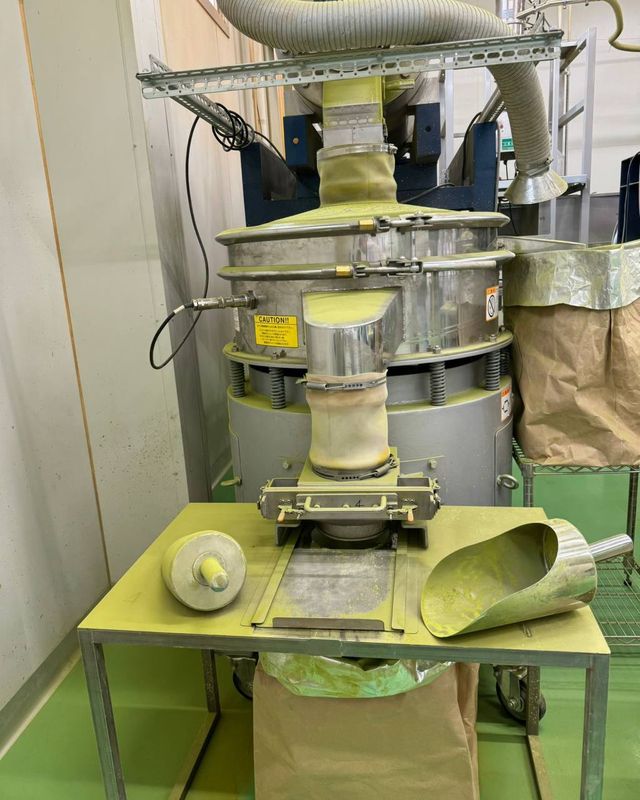 Интересный момент в производстве японской матча