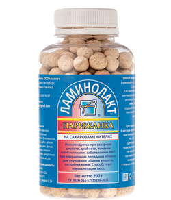 Ламинолакт "Парижанка"