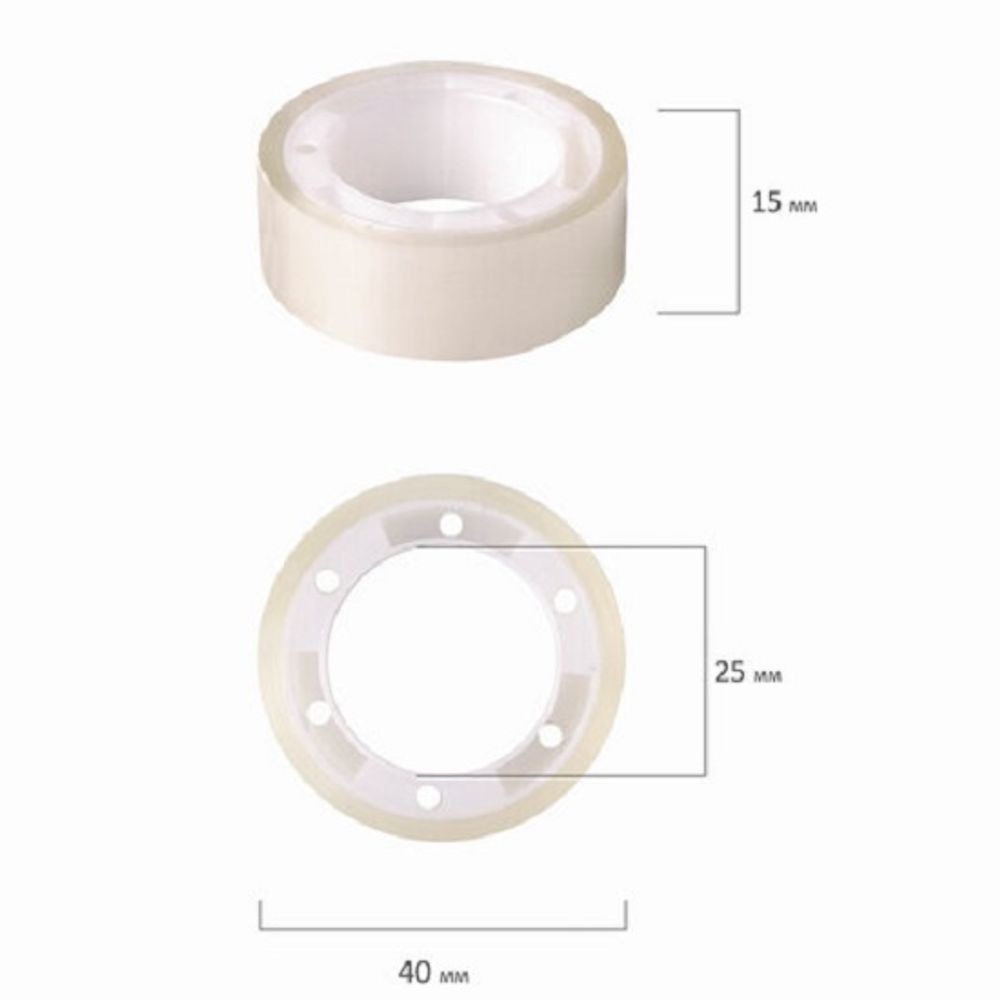 Клейкая лента 15*10, прозрачная, Brauberg