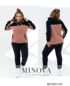 Костюм 17-291-фреза Minova