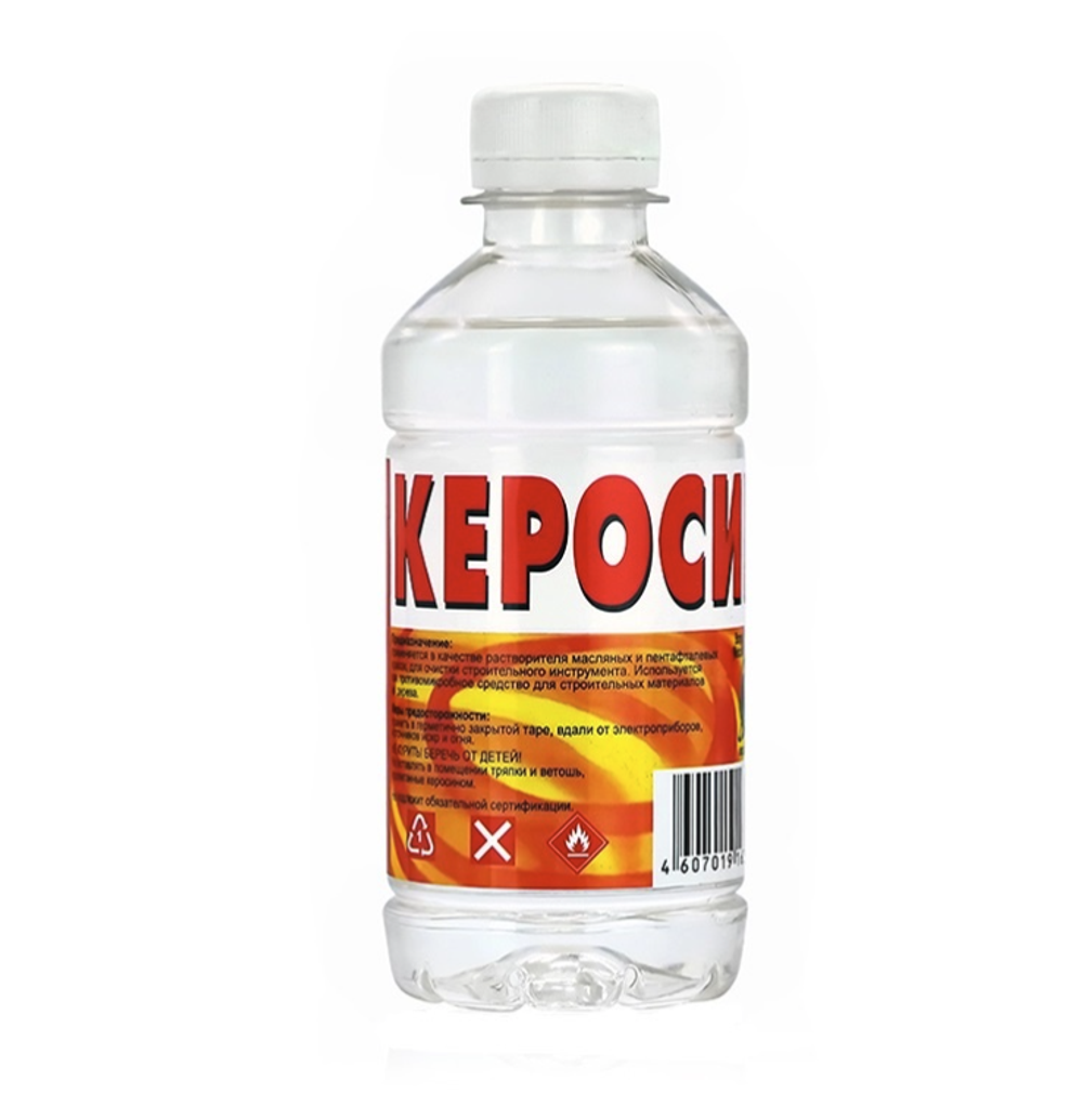 Керосин Вершина (0,25 л)