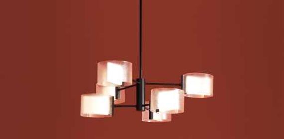 Потолочный светильник Freya FR5541CL-L30B