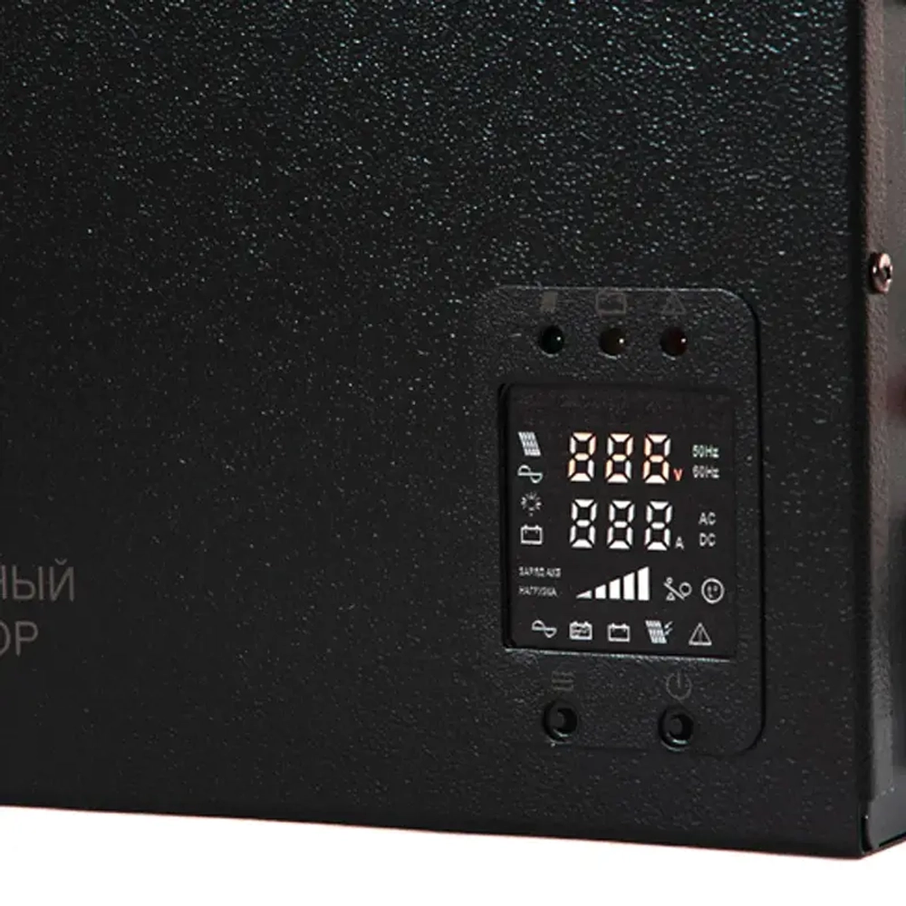 TEPLOCOM SOLAR-800 источник бесперебойного питания для котла отопления 2411