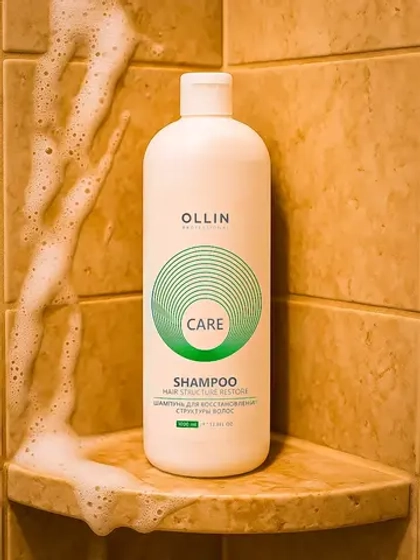 CARE Шампунь для восстановления структуры