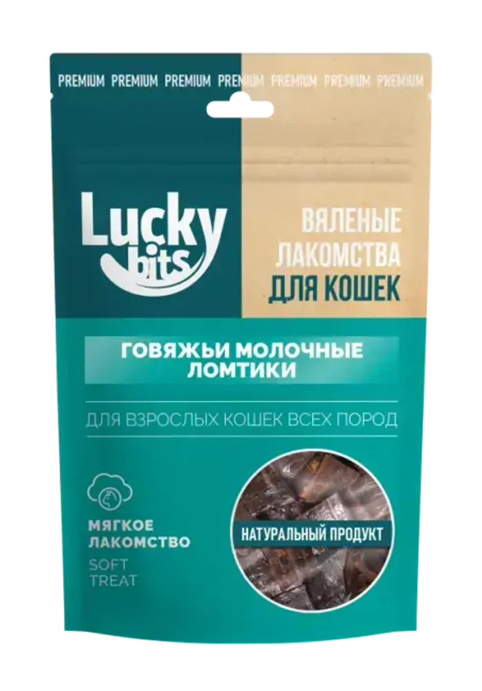 Лакомство для кошек Lucky bits Вяленые говяжьи молочные ломтики 30гр
