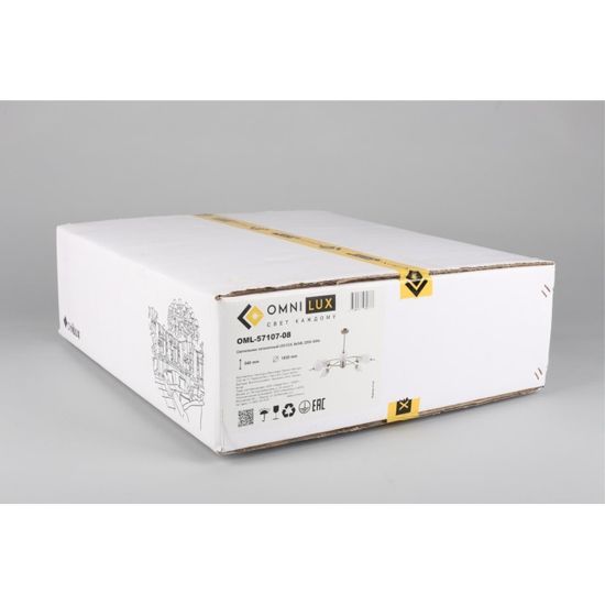 Люстра потолочная OML-57107-08