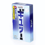 Фиолетовые презервативы Sagami 6 FIT V с волнообразной текстурой - 12 шт. (Цвет: фиолетовый)