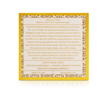 Ночной питательный крем "БЕЛЫЙ РИС" (100гр)