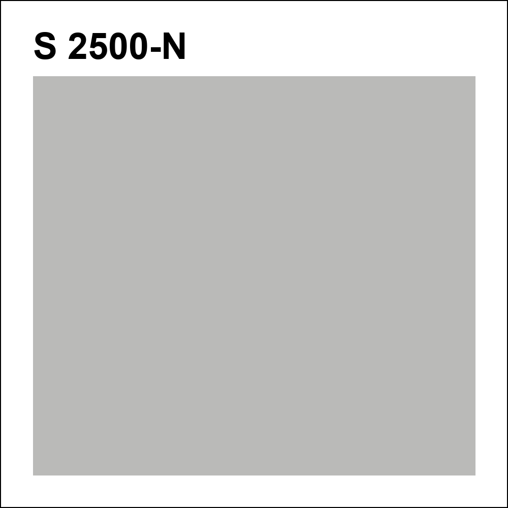 S 2500-N за кг