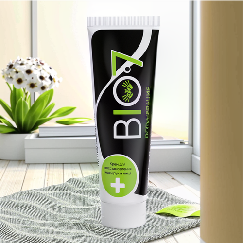 Крем регенерирующий BIO-7