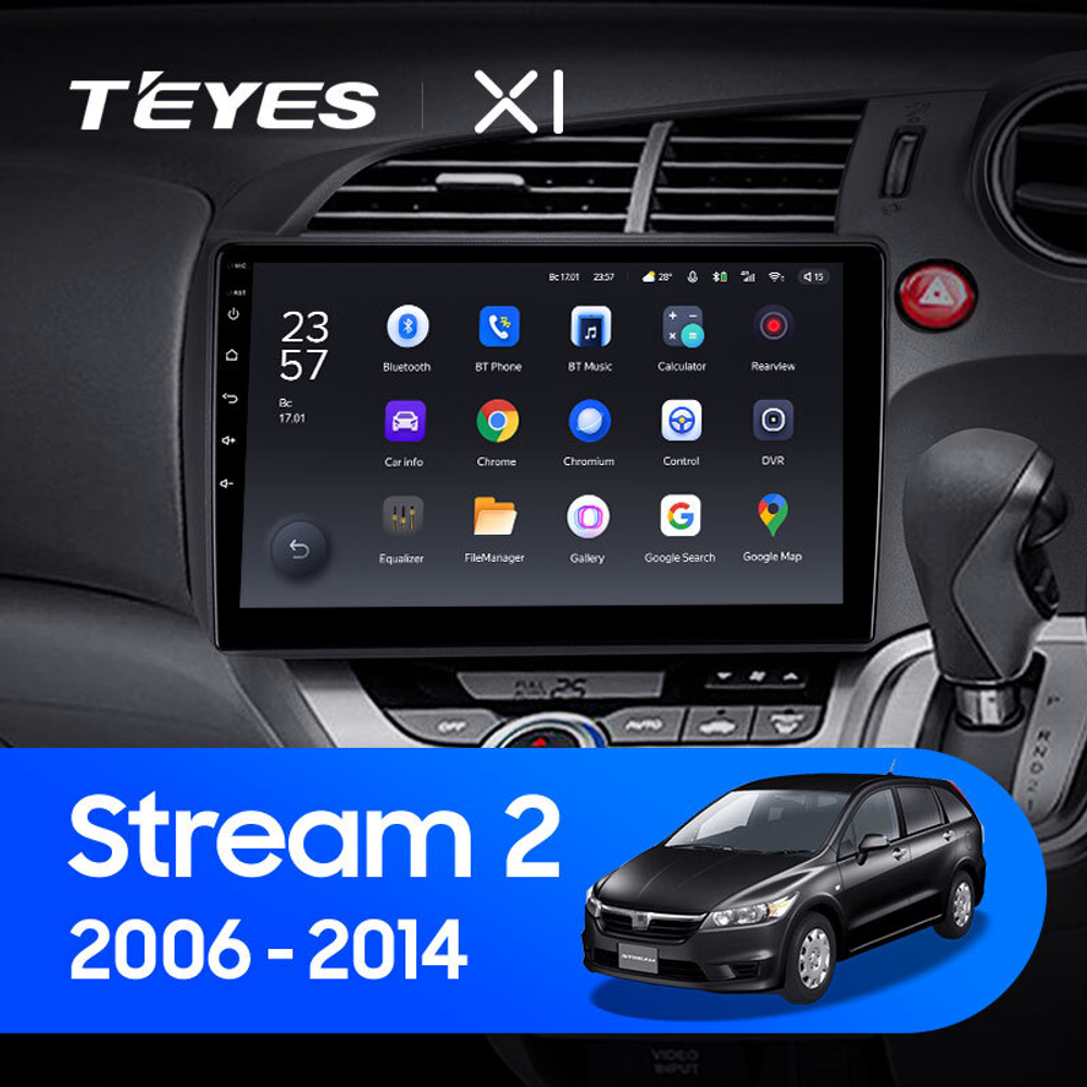 Teyes X1 10,2" для Honda Stream 2 2006-2014 (прав)