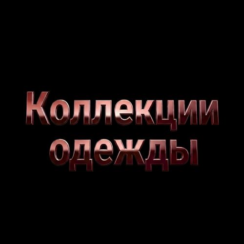 Мультимедиа__27_.jpeg