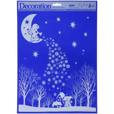 Наклейка на стекло «Морозы» 38*30 см, микс