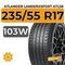 Atlander LanderXsport ATL36 235/55 R17 103W XL