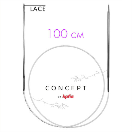 Спицы круговые супергладкие Concept by Katia Lace 100 см